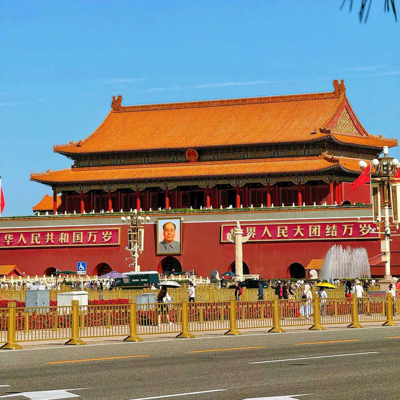 5 Days 4 Nights Beijing Package Tour